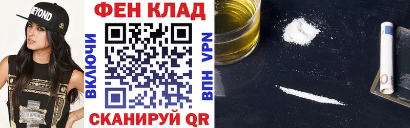 купить  цена  Балабаново  АМФЕТАМИН 98% 