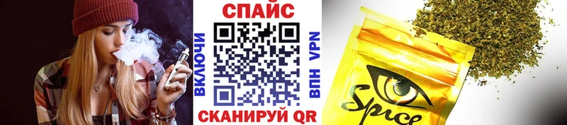 даркнет сайт  Балабаново  Бутират 1.4BDO 