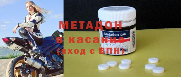гашишное масло Балабаново