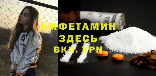 гашишное масло Балабаново