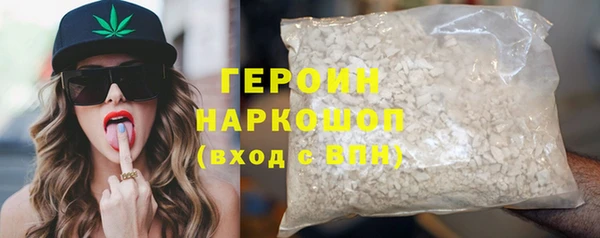 spice Баксан