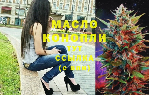 spice Баксан