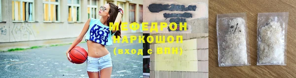 гашишное масло Балабаново