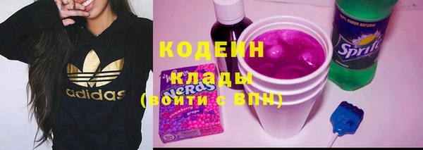 spice Баксан