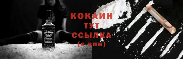 гашишное масло Балабаново