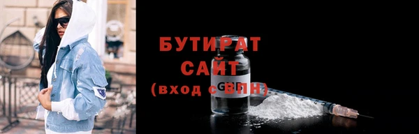 spice Баксан