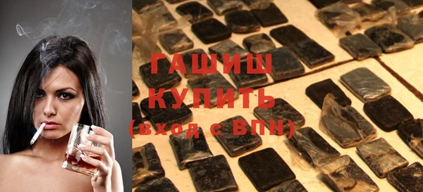 spice Баксан