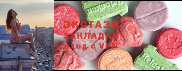 гашишное масло Балабаново