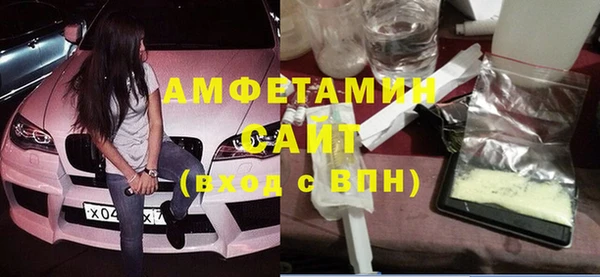 гашишное масло Балабаново