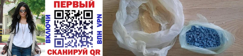 Первитин винт  Балабаново 