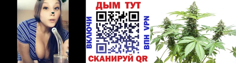 дарк нет какой сайт  MEGA как зайти  Шишки марихуана OG Kush  Балабаново  купить наркотик 